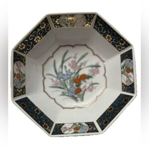 Vintage OMC Japan Imari Fine China Vintage Floral Gold Painted Bowl